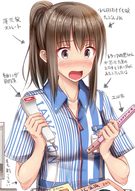 巨乳 オナニー 画像|3次元 オナニーして気持ちよくなってる女の子のエロGIF画像ま .